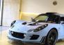 [] LOTUS Exige C