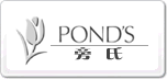 POND