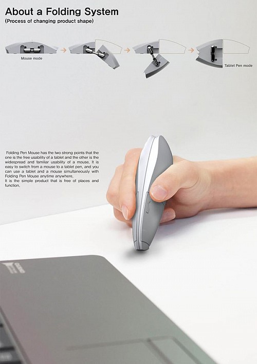 folding_pen_mouse3