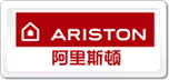 ˹Ariston