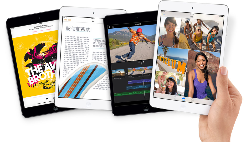 iPad miniƻƽ-ƻɷ޹˾