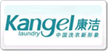 kangel