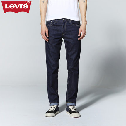 Levi'sά˹Cool Jeansʿխţп 04511-0882