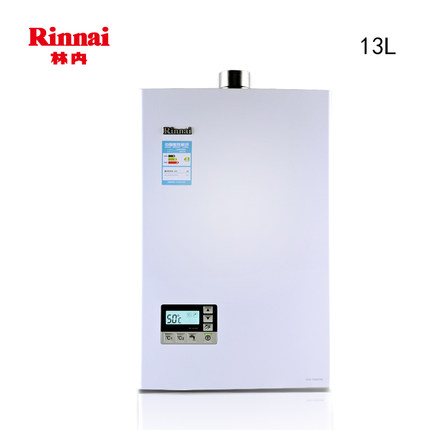 Rinnai/ RUS-13E55CWNF(T)ȷȼˮ Ȼ ǿʽ