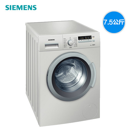 SIEMENS/ XQG75-12P268(WM12P268TI) ¿ܹͲϴ»