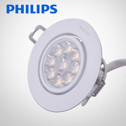 LED 컨 ҵ ţ۵  5W