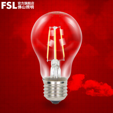 fsl ɽE27LEDݿLED˿LEDܵݵ