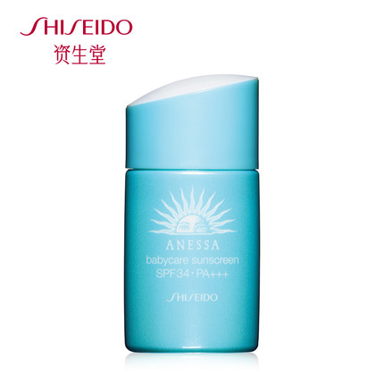 shiseido ɳǷɹ 25mL ͯר º޴̼Ʒ