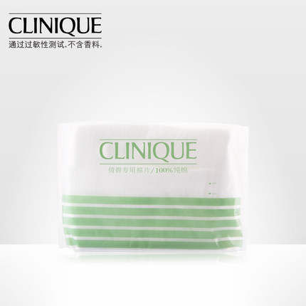 clinique/ٻ̻ױרƬ100pcs Ʒ ߼  Ƭ