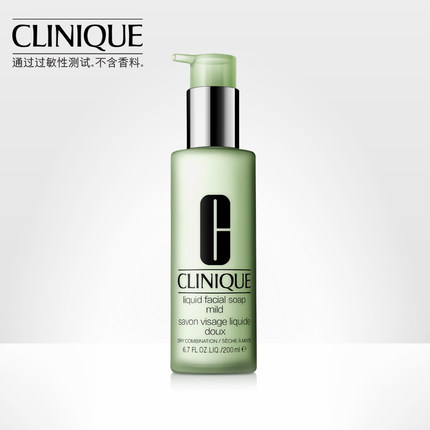 clinique/ٻ̽ ºҺ200ml ٻϴ Ʒ