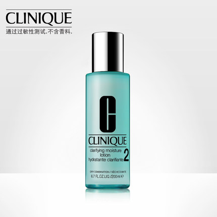 Clinique/ٻ2ˮ ʪˮ2ˮ200ml ºͻױˮ Ʒ