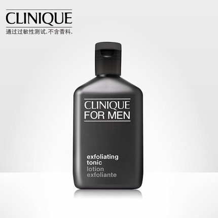 Cliniqueٻ̾ˬˮ200ml ʿˮ ºȥ