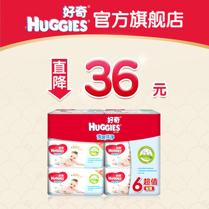 Huggiesˬྻ Ӥʪ80x6 ֿڿ