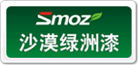 ɳĮSmoz