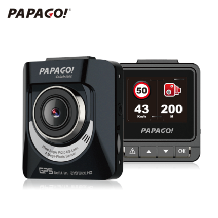 papagoſſг¼GoSafe530Gһ