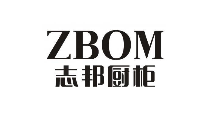 【志邦厨柜zbom】志邦厨柜股份有限公司,志邦整体厨房