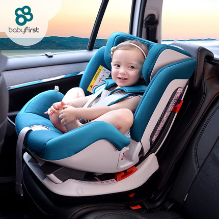 һ Ӥȫisofix 0-6babyfirst ͯ