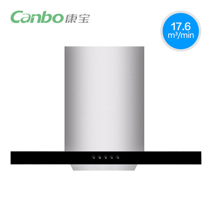 Canbo/̻ CXW-260-A58