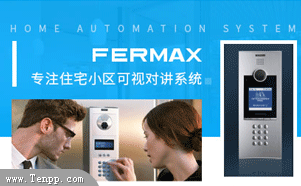 ˹Fermax-˹(Ϻ)޹˾\