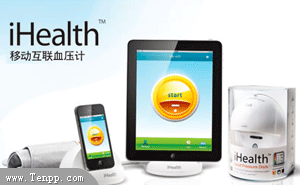 iHealth-ŰҽƵӹɷ޹˾-¼-ǹ