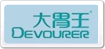 大胃王