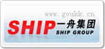 一舟SHIP