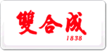 双合成