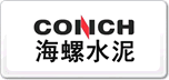 CONCH