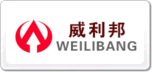 威利邦