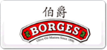 BORGES伯爵