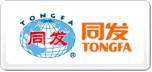 同发TONGFA