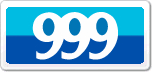 999感冒灵